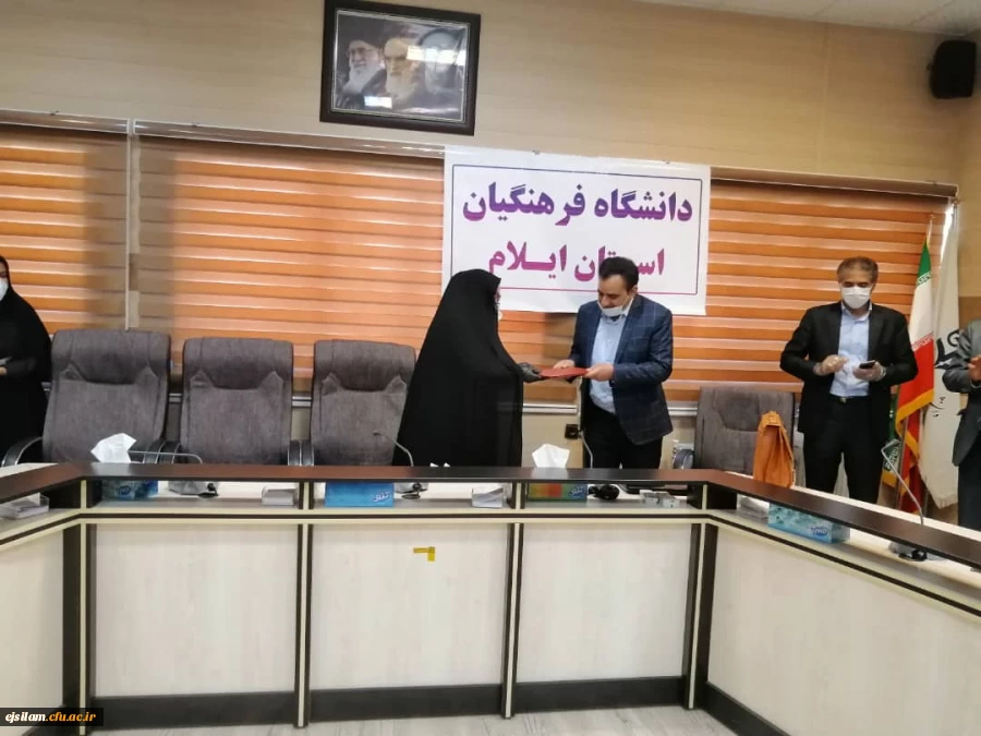 آئین تکریم و معارفه معاون توسعه منابع و امور دانشجویی پردیس امام جعفر صادق(ع)