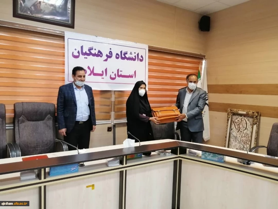 آئین تکریم و معارفه معاون توسعه منابع و امور دانشجویی پردیس امام جعفر صادق(ع)