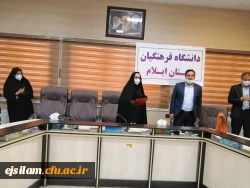 آئین تکریم و معارفه معاون توسعه منابع و امور دانشجویی پردیس امام جعفر صادق(ع)