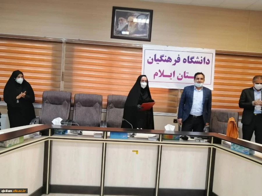 آئین تکریم و معارفه معاون توسعه منابع و امور دانشجویی پردیس امام جعفر صادق(ع)