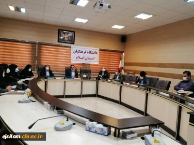 در مدیریت امور پردیس های استان ایلام برگزار شد:

آئین تکریم و معارفه معاون توسعه منابع و امور دانشجویی پردیس امام جعفر صادق(ع)