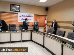 آئین تکریم و معارفه معاون توسعه منابع و امور دانشجویی پردیس امام جعفر صادق(ع)