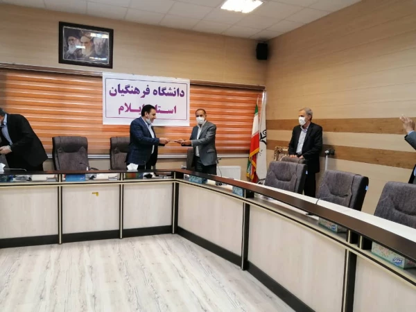 آئین تکریم و معارفه معاون توسعه منابع و امور دانشجویی پردیس امام جعفر صادق(ع)