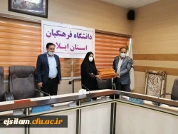 آئین تکریم و معارفه معاون توسعه منابع و امور دانشجویی پردیس امام جعفر صادق(ع)