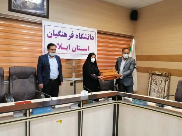 آئین تکریم و معارفه معاون توسعه منابع و امور دانشجویی پردیس امام جعفر صادق(ع)