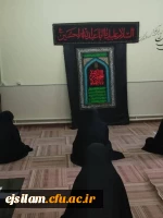 برگزاری مراسم عزاداری و زیارت عاشورا در پردیس امام جعفر صادق(ع) به مناسبت ایام محرم