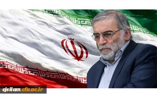 بسم رب الشهداء و الصدیقین

شهادت دکتر محسن فخری زاده تسلیت