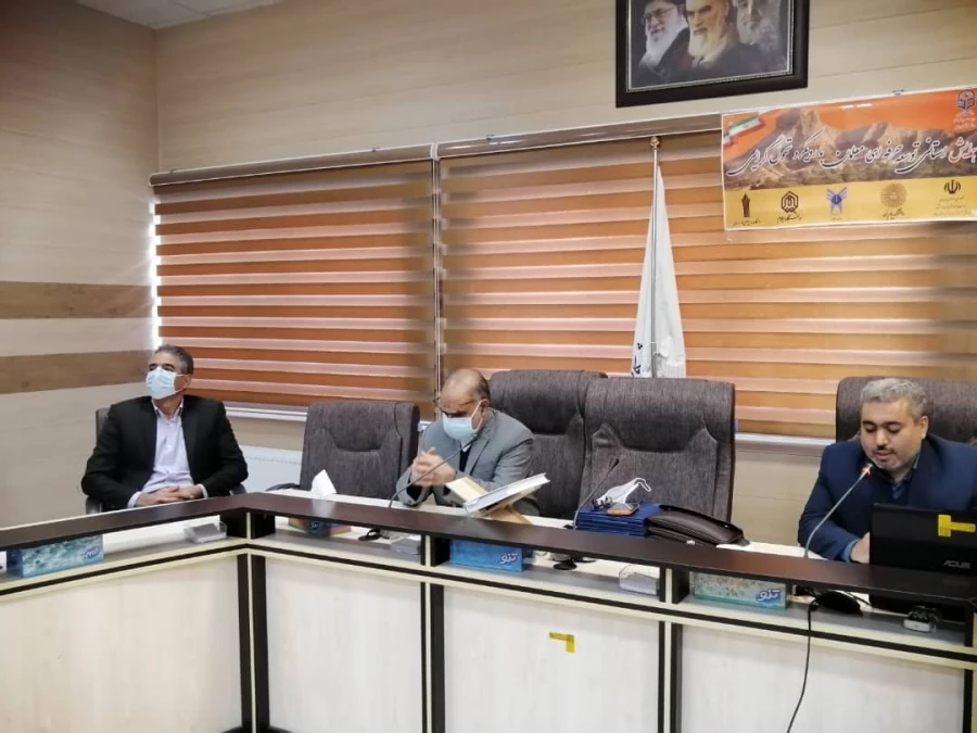 همایش استانی توسعه حرفه ای معلم با رویکرد تحول گرایی برگزار شد