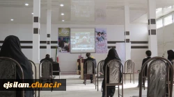 مراسم استقبال از نودانشجومعلمان