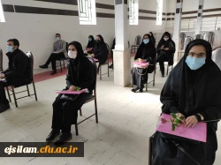 مراسم استقبال از نودانشجومعلمان