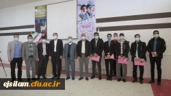 مراسم استقبال از نودانشجومعلمان