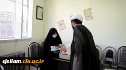 تقدیر از بانوان دانشگاه به مناسبت روز زن 