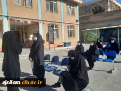 آغاز مصاحبه معرفی شدگان چند برابر ظرفیت آزمون استخدامی آموزش و پرورش در سال 99 