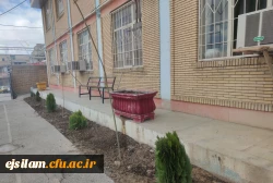 اجرای طرح ایجاد فضای سبز پردیس امام جعفر صادق(ع): به روایت تصویر