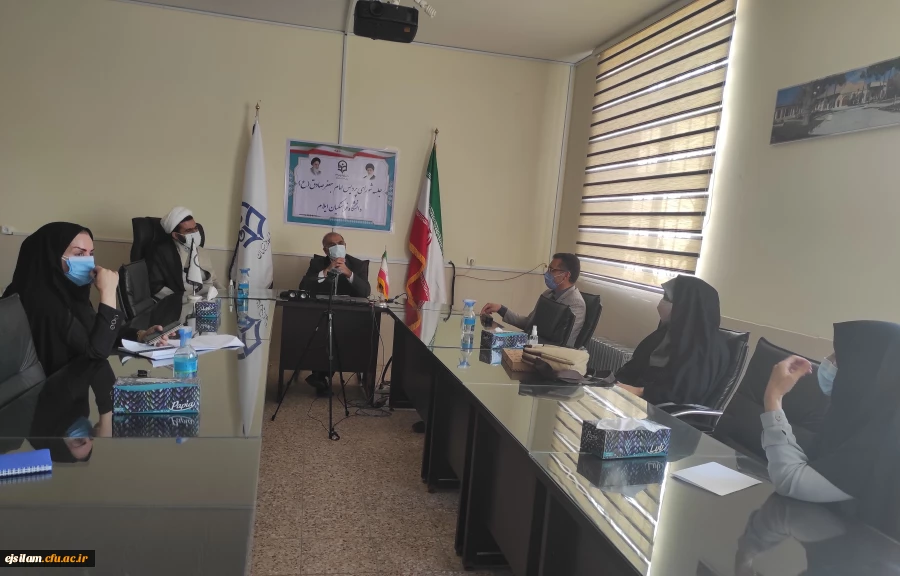 برگزاری شورا