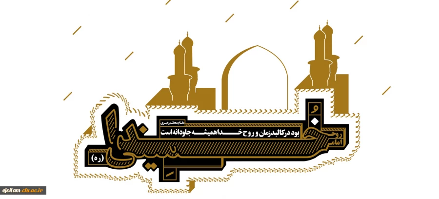 سالگرد ارتحال جانسوز بنیانگذار کبیر جمهوری اسلامی ایران حضرت امام خمینی (قدس سره الشریف) و همچنین سالگرد شهدای قیام خونین 15 خرداد تسلیت و تعزیت باد.