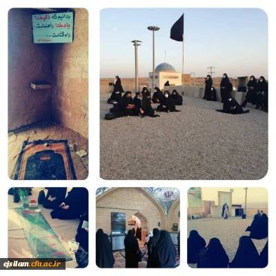 در منطقه عملیاتی قلاویزان برگزار شد

 اردوی راهیان نور دانشجومعلمان پردیس امام جعفر صادق (ع) 