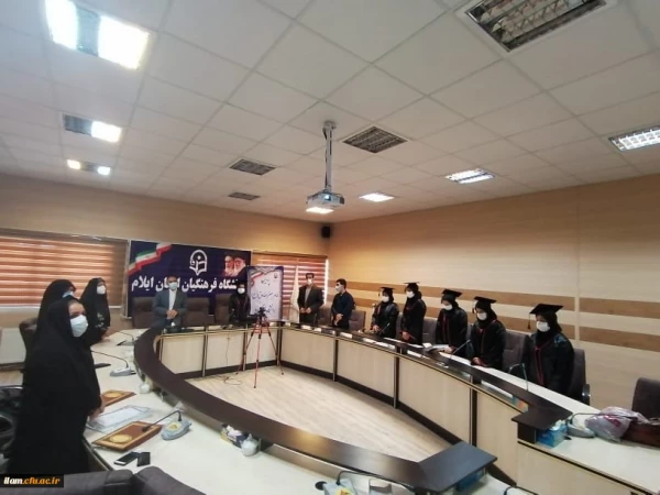 جشن دانش آموختگی دانشجومعلمان ورودی 1396 پردیس امام جعفر صادق (ع) برگزار شد