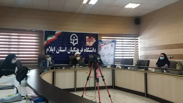 برگزاری جشن آغاز سال تحصیلی  پردیس امام جعفر صادق (ع) 