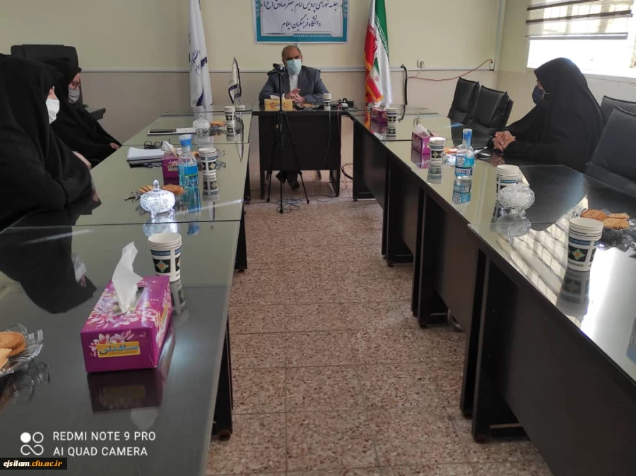 نشست صمیمی سرپرست مدیریت امور پردیس های استانی با کارکنان برگزار شد 