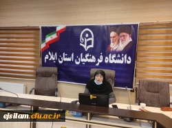 کارگاه آموزشی ذهن آگاهی