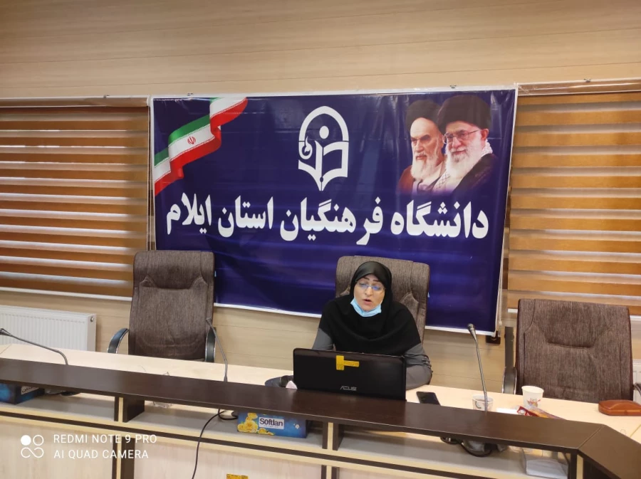 کارگاه آموزشی ذهن آگاهی