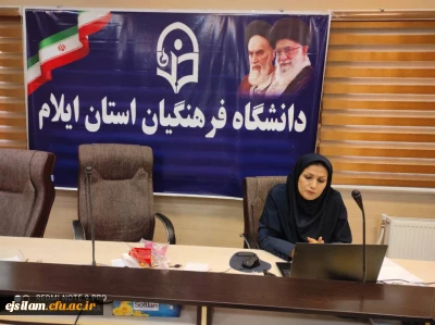 واحــد دانـشجـویـی پـردیـس امام جعفر صادق(ع) دانشگاه فرهنگیان استان ایلام برگزار کرد

نقش تغذیه سالم در تقویت سیستم ایمنی