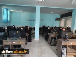 کارگاه آشنایی با سامانه کتابخانه های دانشگاه فرهنگیان برگزار شد