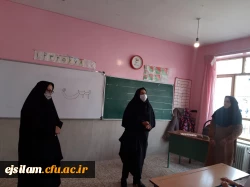 بازدید از مدارس مجری کارورزی