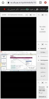 کارگاه آموزشی آشنایی با پایگاه های اطلاعاتی و شیوه های جستجو در منابع علمی