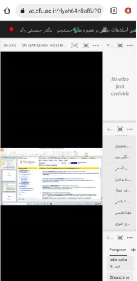 کارگاه آموزشی آشنایی با پایگاه های اطلاعاتی و شیوه های جستجو در منابع علمی