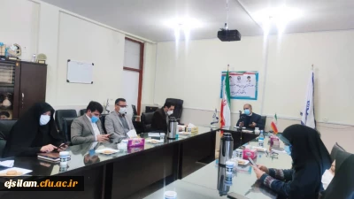 برگزاری دهمین جلسه شورای پردیس امام جعفر صادق (ع)