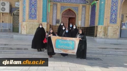 اردوی زیارتی سیاحتی کارکنان پردیس امام جعفر صادق (ع) برگزار شد