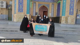 اردوی زیارتی سیاحتی کارکنان پردیس امام جعفر صادق (ع) برگزار شد