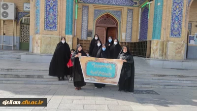 اردوی زیارتی سیاحتی کارکنان پردیس امام جعفر صادق (ع) برگزار شد