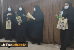 تقدیر از بانوان شاغل در پردیس امام جعفر صادق(ع)
