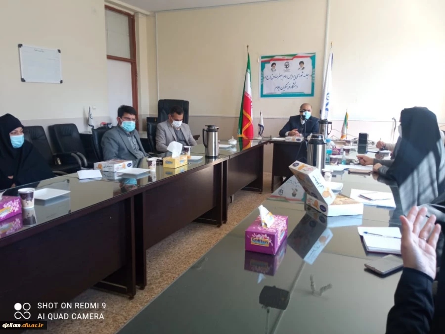 دوازدهمین جلسه شورای پردیس امام جعفر صادق(ع) برگزار شد