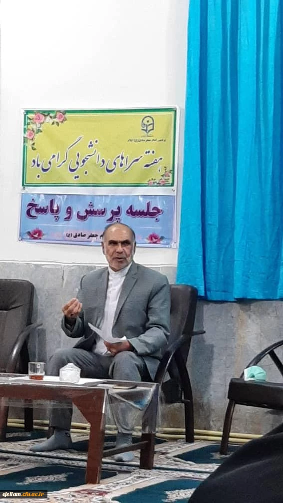 جلسه پرسش و پاسخ دانشجو معلمان پردیس امام جعفرصادق (ع) در سرای دانشجویی با حضور سرپرست مدیریت امور پردیس های دانشگاه فرهنگیان استان ایلام 2