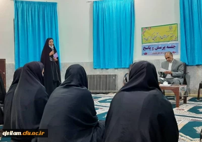 برگزاری جلسه پرسش و پاسخ در سرای دانشجویی پردیس امام جعفر صادق(ع) به مناسبت گرامیداشت هفته سراها