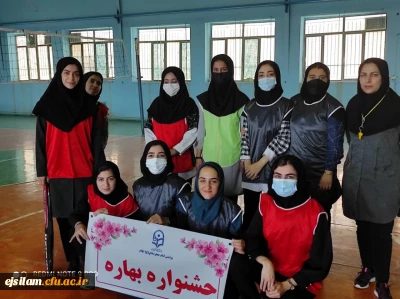 برگزاری جشنواره ورزشی بهاره 