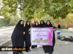 برگزاری اردوی تفریحی خوران ایوان 2