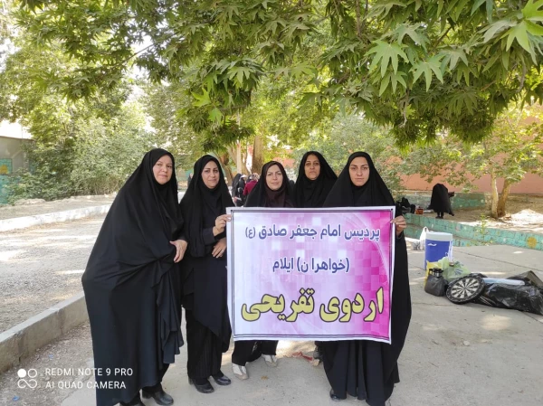 برگزاری اردوی تفریحی خوران ایوان 2