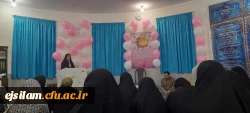 برگزاری جشن روز دختر به مناسبت دهه کرامت  2