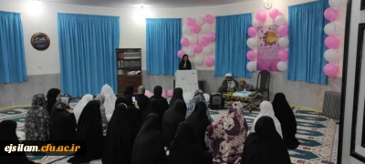 برگزاری جشن روز دختر به مناسبت دهه کرامت 