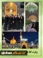 اردوی زیارت اولی های  2