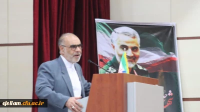 مراسم دانش آموختگی دانشجو معلمان ورودی97