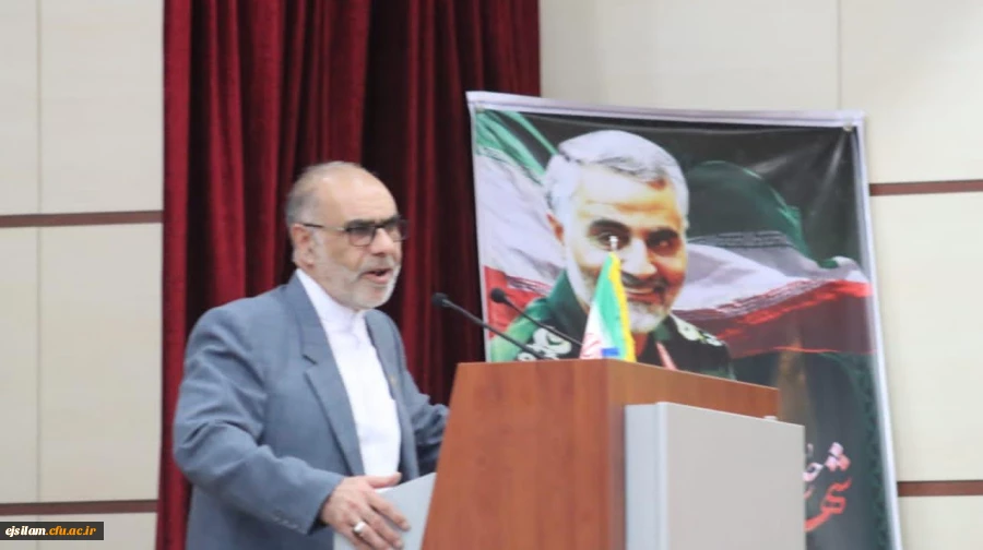 دانش آموختگی 1