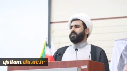 دانش آموختگی 2