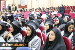 دانش آموختگی4