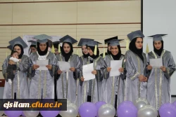 دانش آموختگی 3